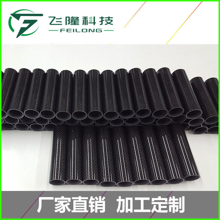 碳（tàn）纖維自行車配件