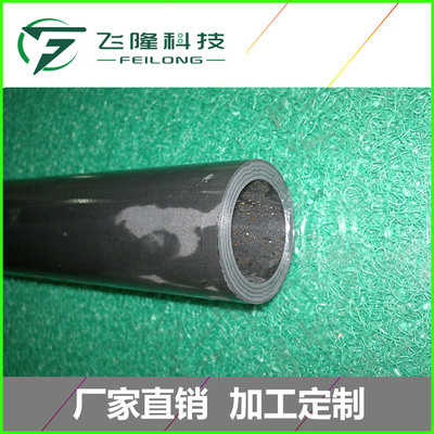 高（gāo）壓主強碳纖維管（guǎn）